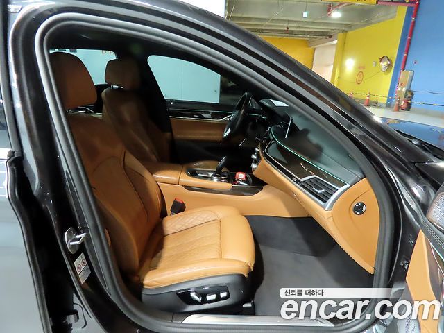 BMW 7-Series 730Ld xDrive Design Pure Excellence