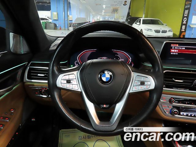 BMW 7-Series 730Ld xDrive Design Pure Excellence