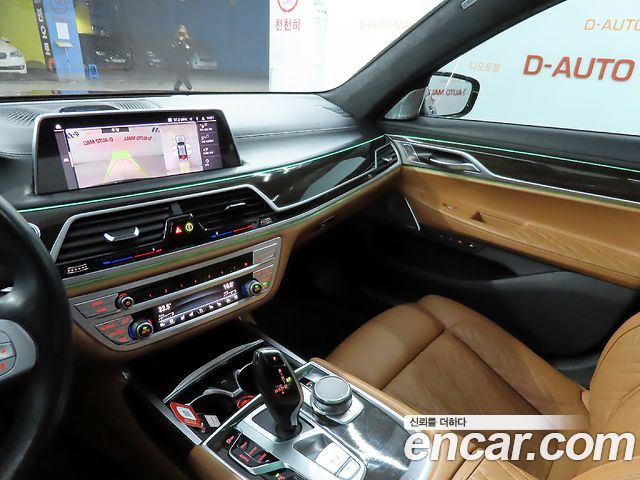 BMW 7-Series 730Ld xDrive Design Pure Excellence