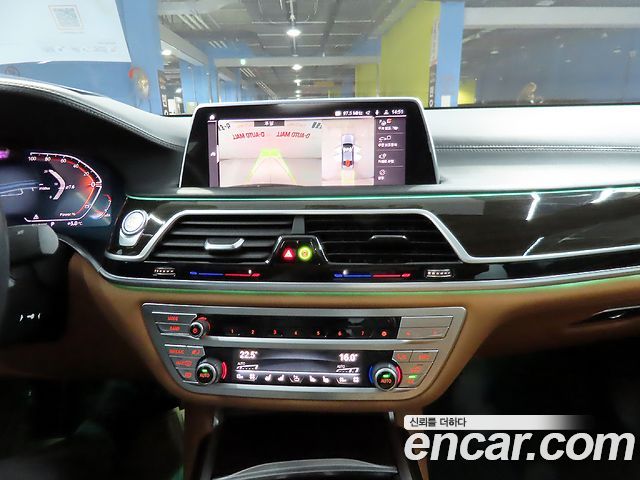 BMW 7-Series 730Ld xDrive Design Pure Excellence