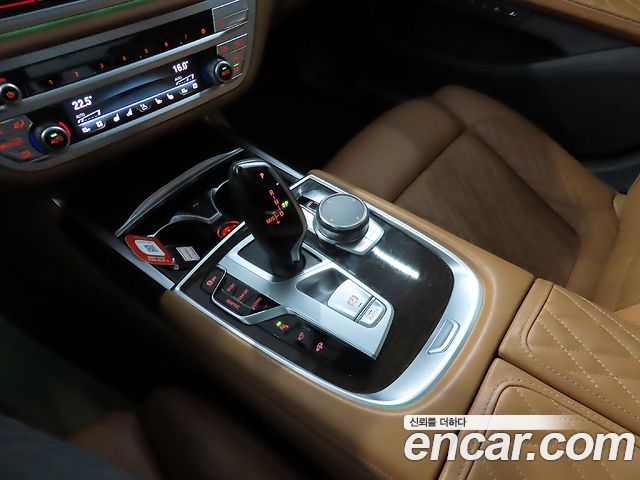 BMW 7-Series 730Ld xDrive Design Pure Excellence