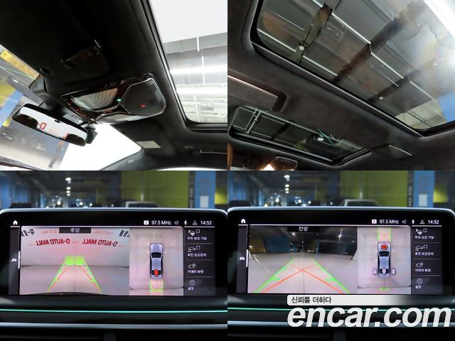 BMW 7-Series 730Ld xDrive Design Pure Excellence