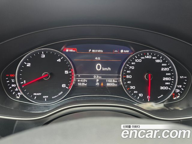 Audi A6 35 TDI Premium