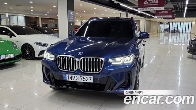 BMW X3 xDrive 30e M Sport