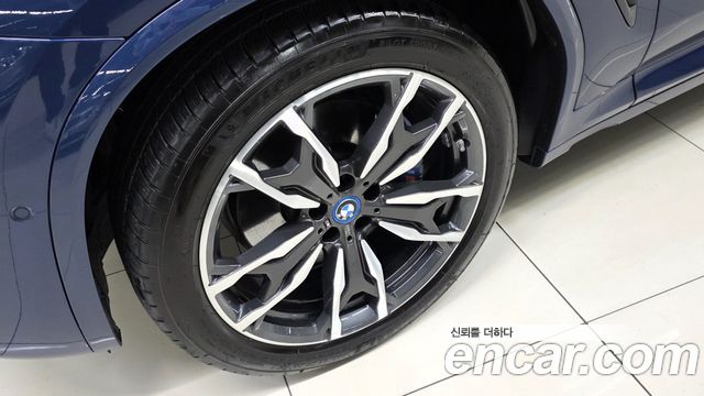 BMW X3 xDrive 30e M Sport