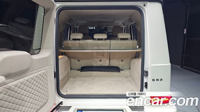 Mercedes-Benz G-Class AMG G63
