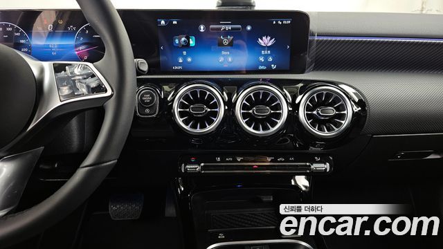Mercedes-Benz A-Class A220 Hatchback