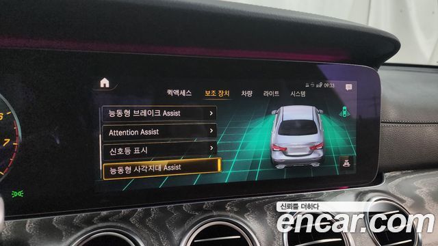 Mercedes-Benz E-Class E350 4MATIC AMG Line