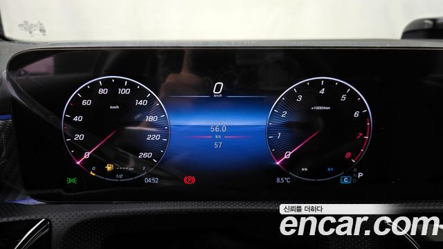 Mercedes-Benz A-Class A220 Hatchback
