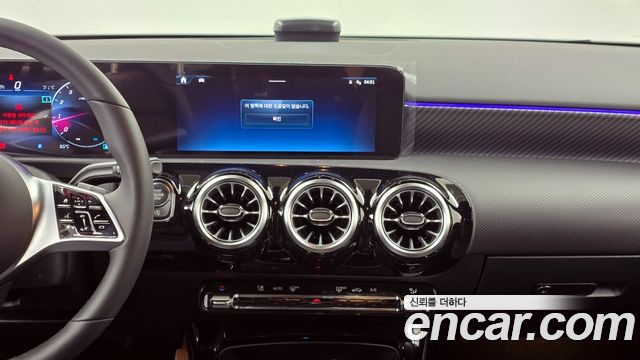 Mercedes-Benz A-Class A220 Hatchback