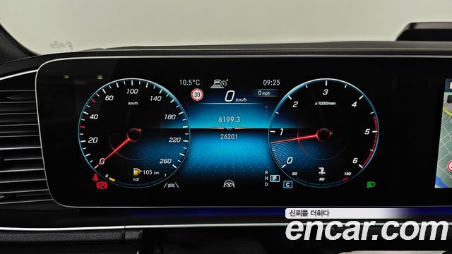 Mercedes-Benz GLE-Class GLE400d 4MATIC Coupe