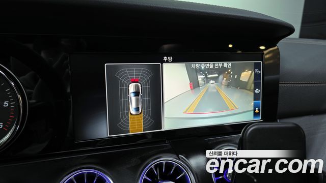 Mercedes-Benz E-Class E220d Coupe