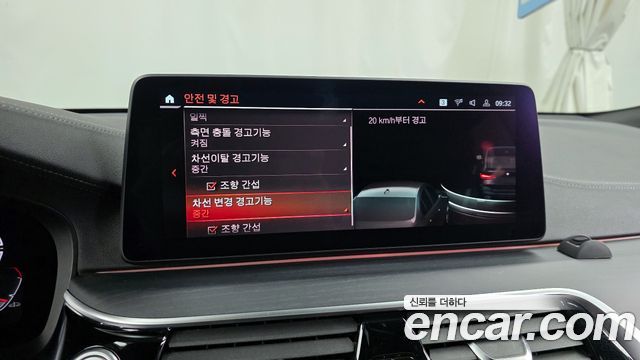 BMW Gran Turismo 620d xDrive M Sport