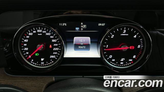 Mercedes-Benz E-Class E220d Exclusive