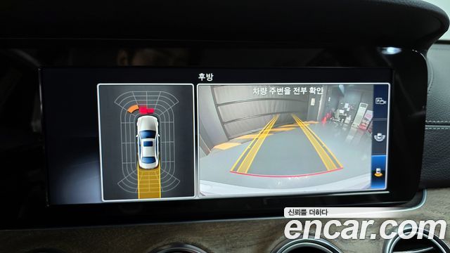 Mercedes-Benz E-Class E220d Exclusive