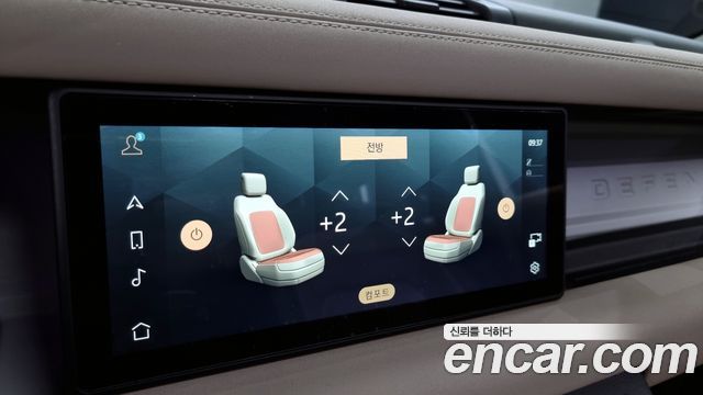 Land Rover Defender 110 P300 X-Dynamic SE
