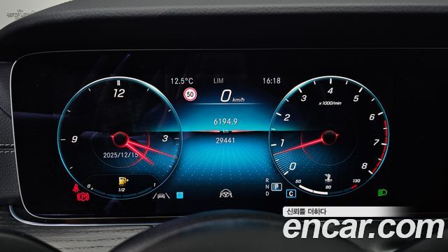 Mercedes-Benz E-Class E250 AMG Line