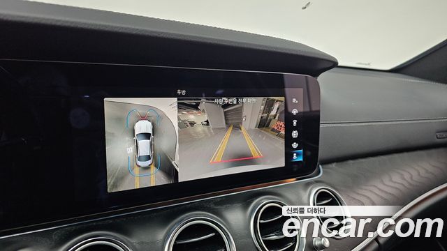 Mercedes-Benz E-Class E250 AMG Line
