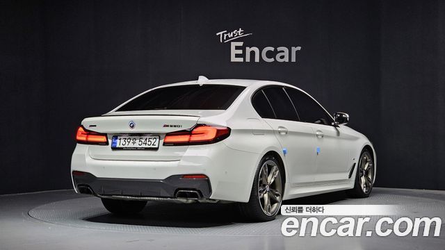 BMW 5-Series M550i xDrive
