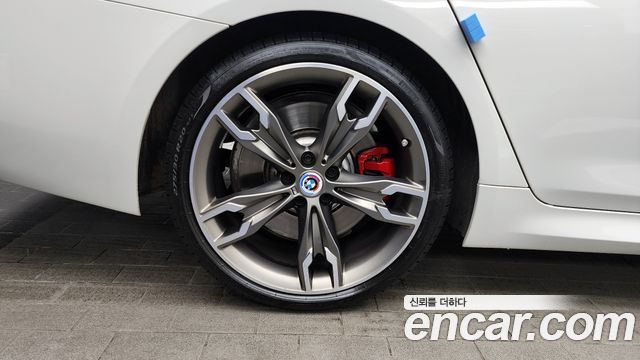 BMW 5-Series M550i xDrive