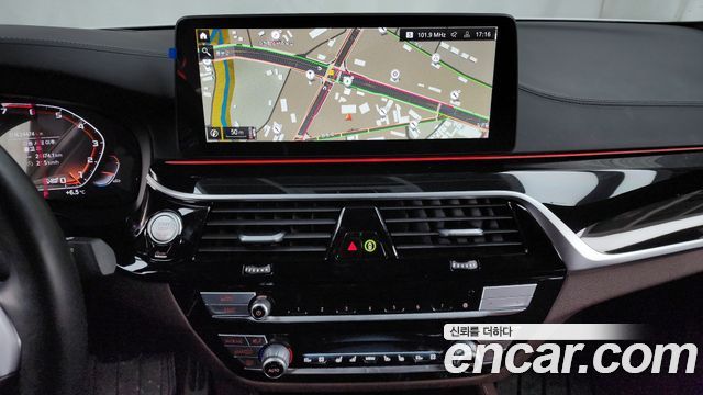 BMW 5-Series M550i xDrive