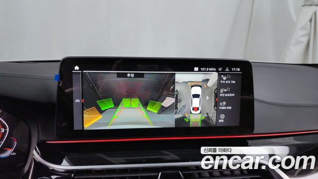 BMW 5-Series M550i xDrive
