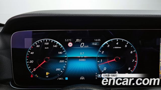 Mercedes-Benz E-Class E250 Avantgarde
