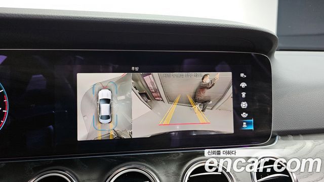 Mercedes-Benz E-Class E250 Avantgarde