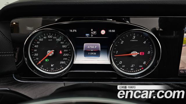 Mercedes-Benz E-Class E220d Cabriolet