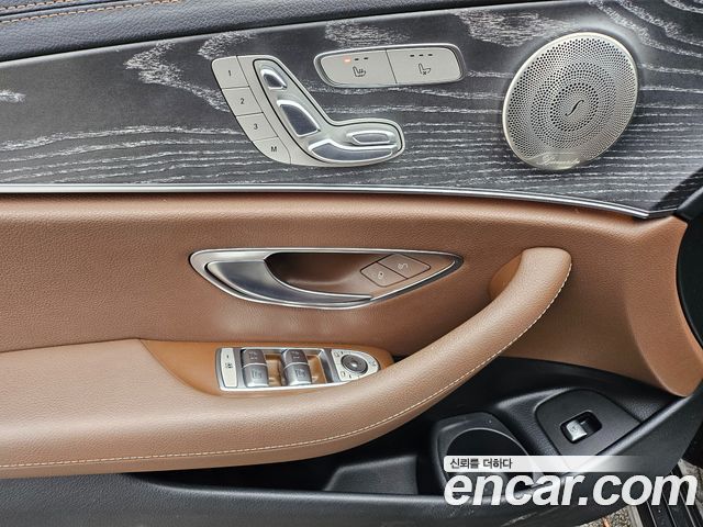 Mercedes-Benz E-Class E350 4MATIC Avantgarde