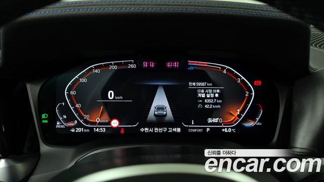 BMW 3-Series 320d Touring M Sport