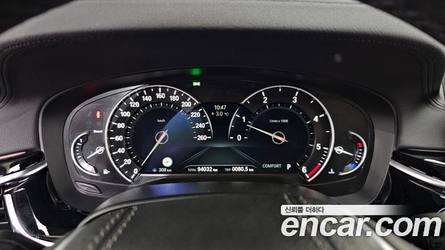 BMW 5-Series 520d Luxury Special Edition