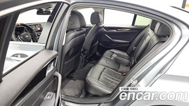 BMW 5-Series 520d Luxury Special Edition