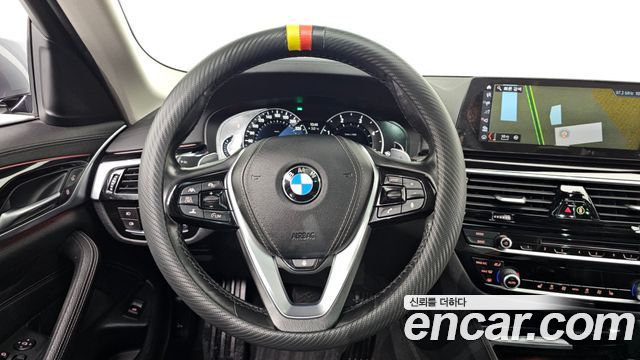 BMW 5-Series 520d Luxury Special Edition