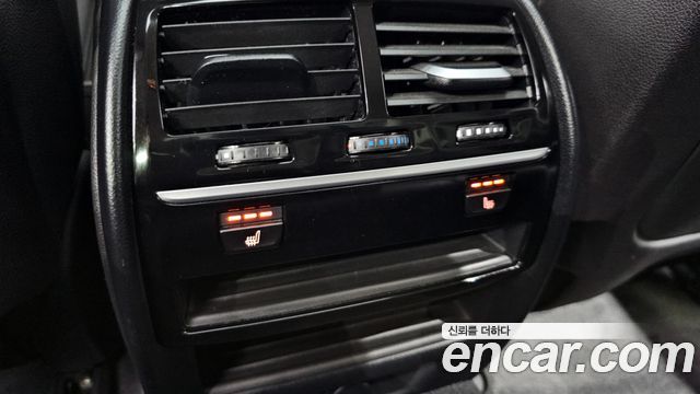 BMW 5-Series 520d Luxury Special Edition