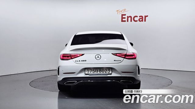 Mercedes-Benz CLS-Class CLS450 4MATIC