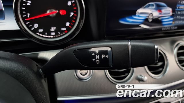 Mercedes-Benz E-Class E250 Avantgarde