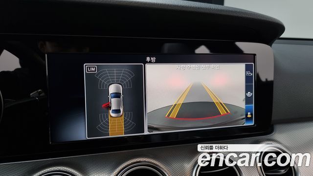 Mercedes-Benz E-Class E250 Avantgarde