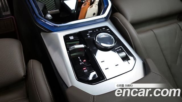 BMW X3 xDrive 20 M Sport Pro