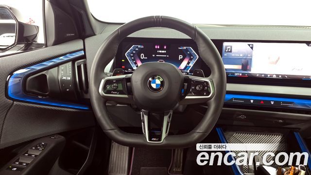 BMW X3 xDrive 20 M Sport Pro