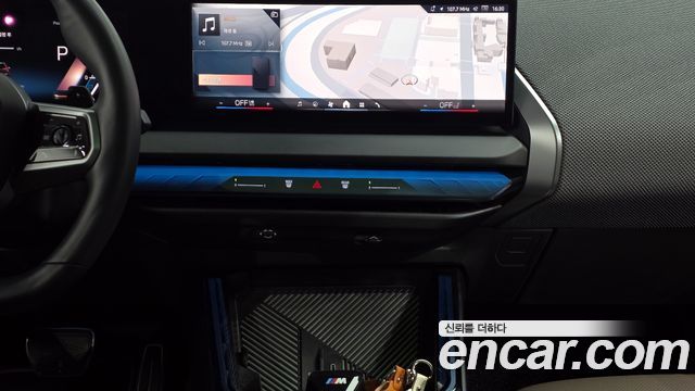 BMW X3 xDrive 20 M Sport Pro