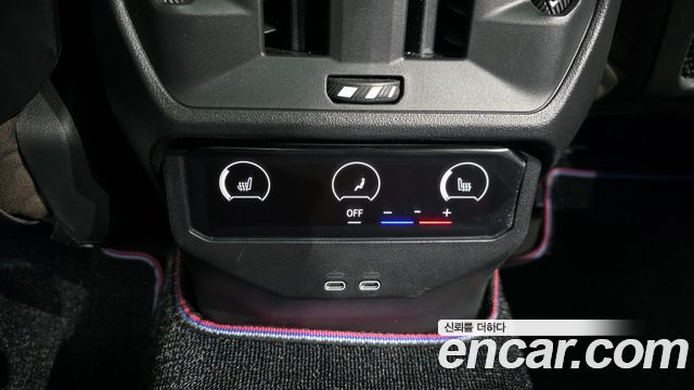 BMW X3 xDrive 20 M Sport Pro