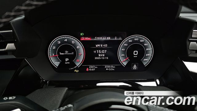 Audi A3 40 TFSI Premium