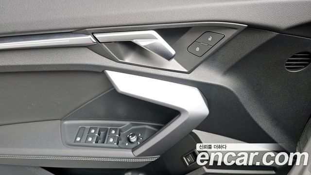 Audi A3 40 TFSI Premium