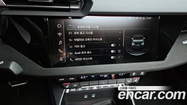 Audi A3 40 TFSI Premium