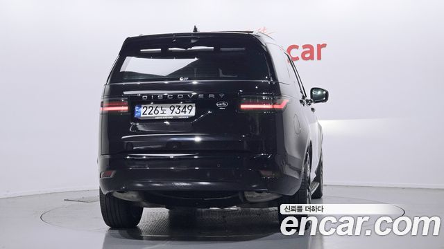 Land Rover Discovery P360 R-Dynamic SE