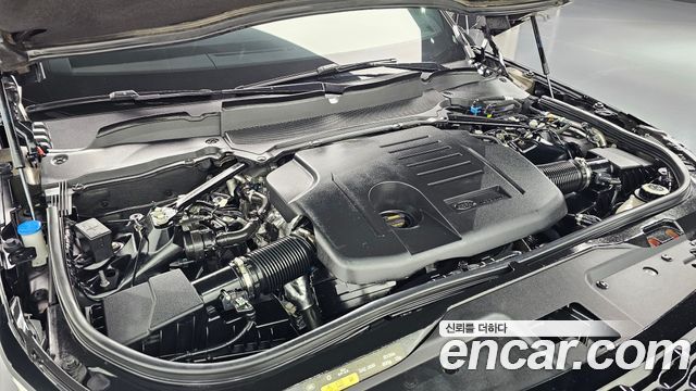 Land Rover Discovery P360 R-Dynamic SE