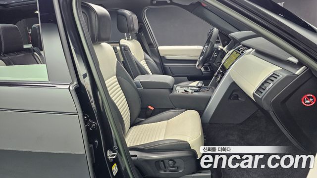 Land Rover Discovery P360 R-Dynamic SE