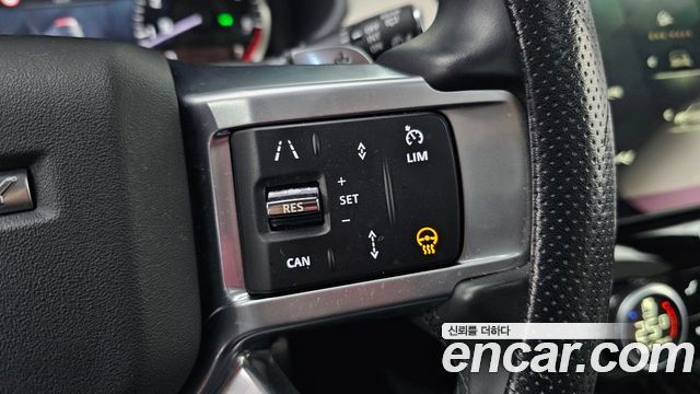 Land Rover Discovery P360 R-Dynamic SE