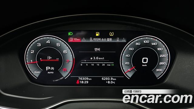 Audi Q5 45 TFSI Quattro Premium Sportback